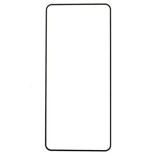 Samsung S25 Ultra Screen Protector